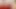 Nextdoortaboo - iri parça brandom anderson'ın derlemesi