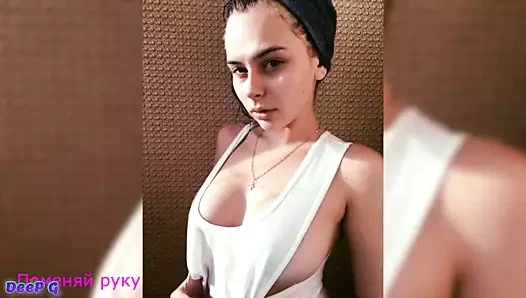 Mastürbasyon - boşalmamaya çalışın - mihalina novakovskaya