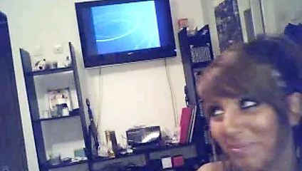 İkizler web kamerası