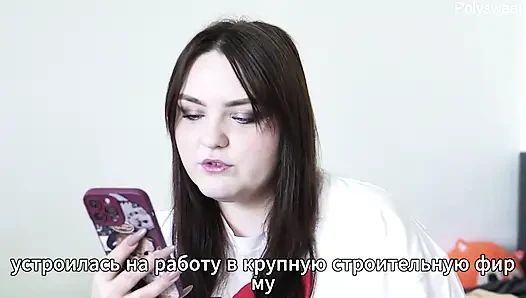 Porno hikayesi - karım işte ilk kez götten sikiliyor ve ağzına boşalıyor (gavat, çifte penetrasyon)