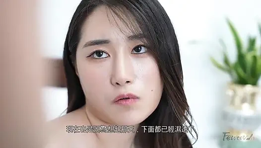 Genç müstakbel üvey kız kardeşinin müstehcen mastürbasyonu