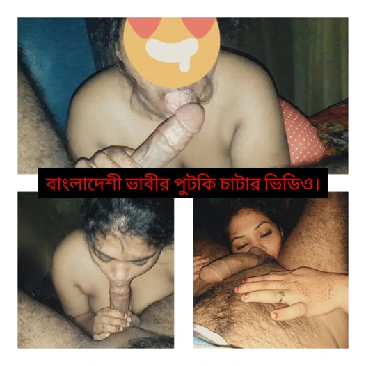 Bangladeşli evli yenge veren oral seks