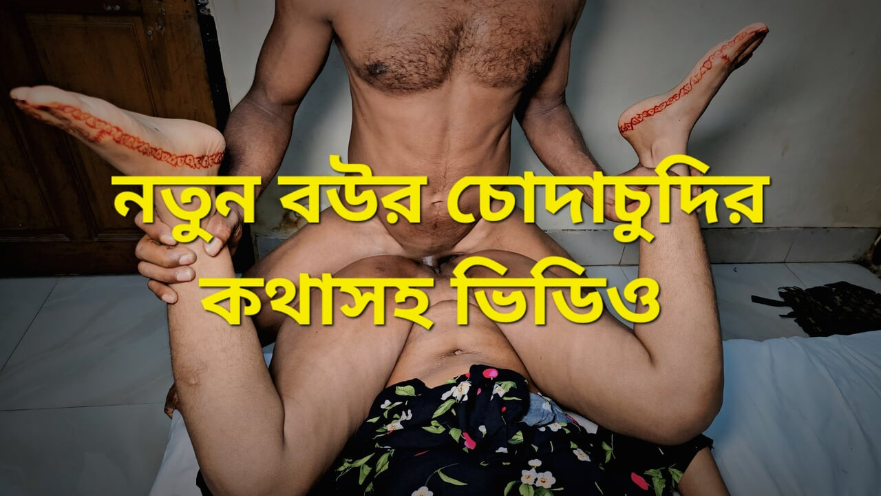 Desi Bhabhi Having Sex With Her Brother-in-Law At The Age Of 18 Gets Hardcore Tight Pussy Fucks