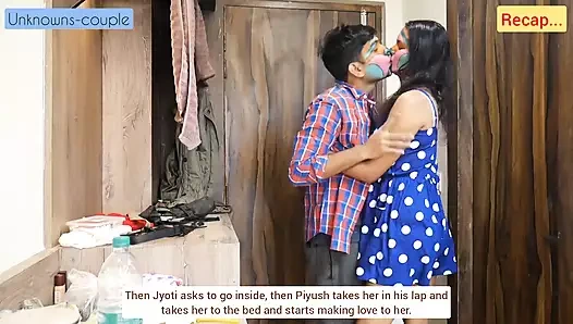 Jyoti konferansı unutuyor ve piyush'un sürtüğü oluyor