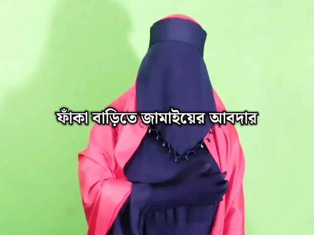 Bengalli güzel evli kadın eğleniyor