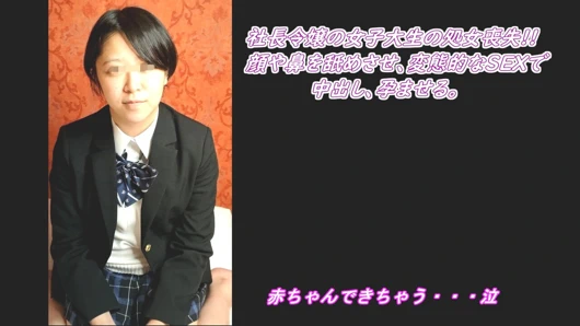 Bekaret kaybı 18 yaşındaki kolej kız ilk kez sızdırılmış video 1 için creampied