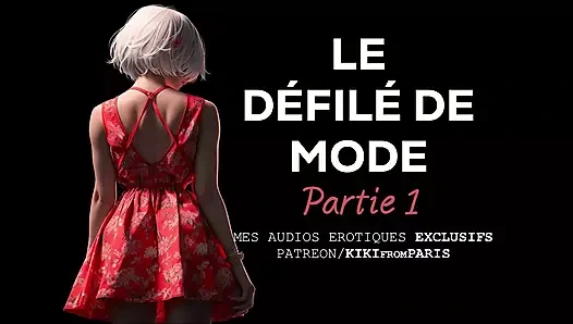 Porno hikayesi - defile - bölüm 1 - oyuncu seçmeleri