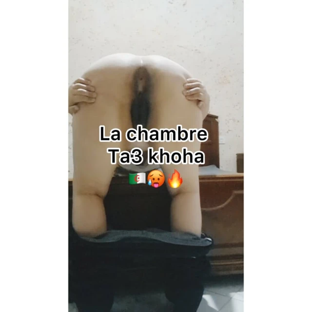 Haboji ta3 labouira ebeveynlerinin odasında skhouna l9ahba