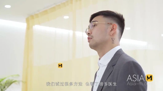 ModelMedia Asya - Genç Kadın Yalvarıyor - Cheng Shi Shi - MD-0197 - En İyi Orijinal Asya Porno Videosu