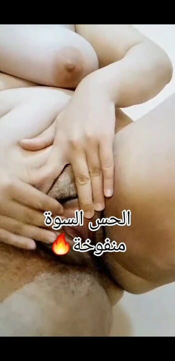 Khuh Yasma 3 wa Hayat 7 Auk 9 A.7Ba Algarin Sakhuna