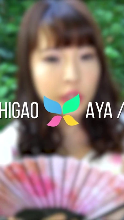 Aya ile ikinci bölüm, kedi kafemiz utangaç dükkan kızı seviyor