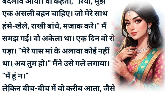 Сводный брат брутально трахает свою сводную сестру