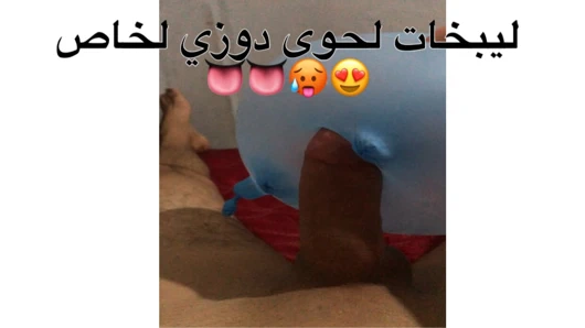 Daha önce hiç görmediğiniz bir şey.. Sadece bekleyin!