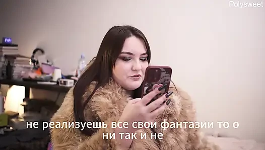Porno hikayesi kocasını aldatmak isteyen bir evli kadının hikayesidir