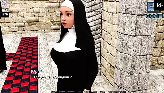 Tam oyun - sunshine love, bölüm 17