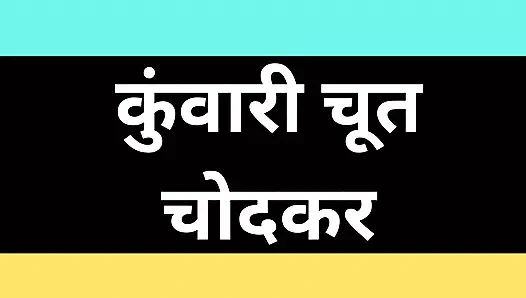 Ai desi kız arkadaş sikişiyor seks hikayesi