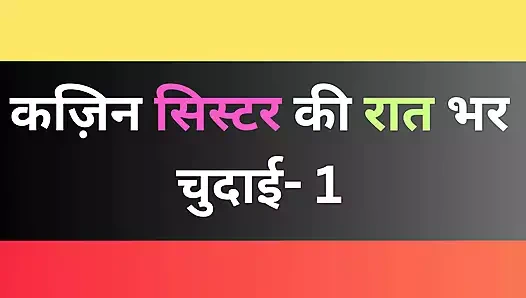 Ateşli evli kadın. Boyfrind seks