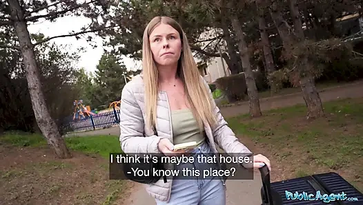 Эта девушка выглядела потерянной - Публичный агент