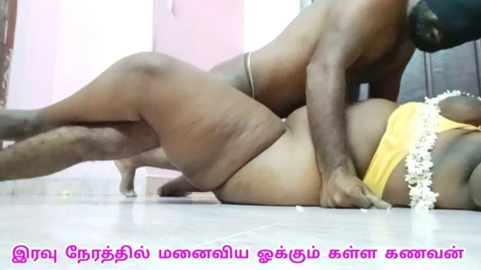 Yeni evli Hintli tamil desi karı koca geceleri seks yapıyor