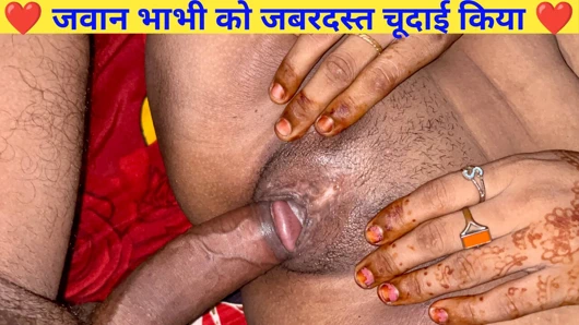 Genç baldızın. Hintçe ses