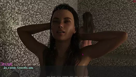 Tam oyun - şehvet ve tutku, bölüm 11