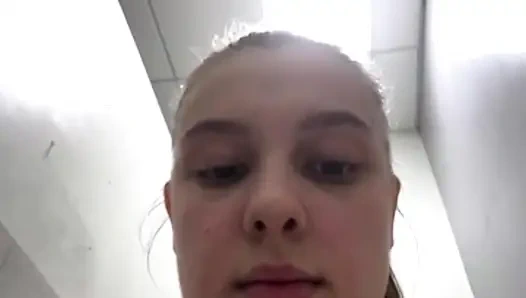 Extreme fucking in the public