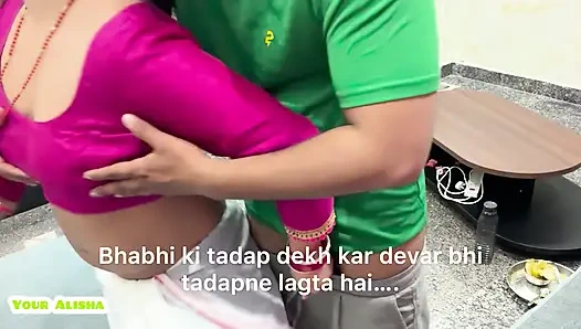 Ek Chudai Aisi Bhi Jab Alisha bhabhi Hi thi.....