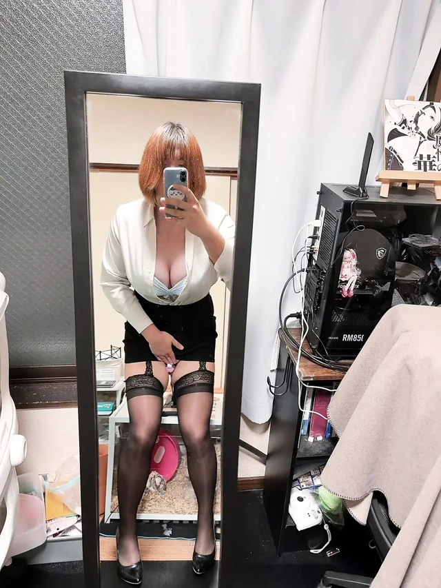 Gizli bir tuzak OL'un iş sonrası zevki