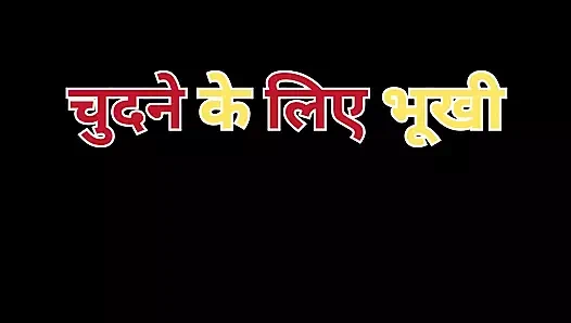 Hintli kadın götten sikişiyor