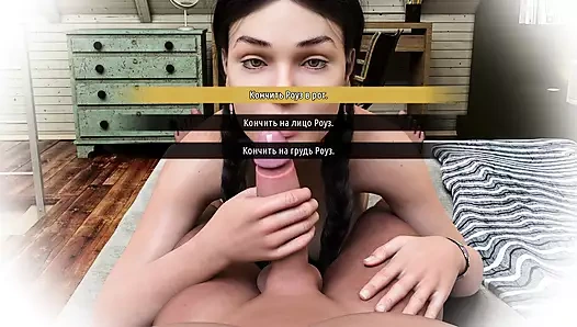 Tam oyun - Sunville orta yaşlı seksi kadınlar, bölüm 11