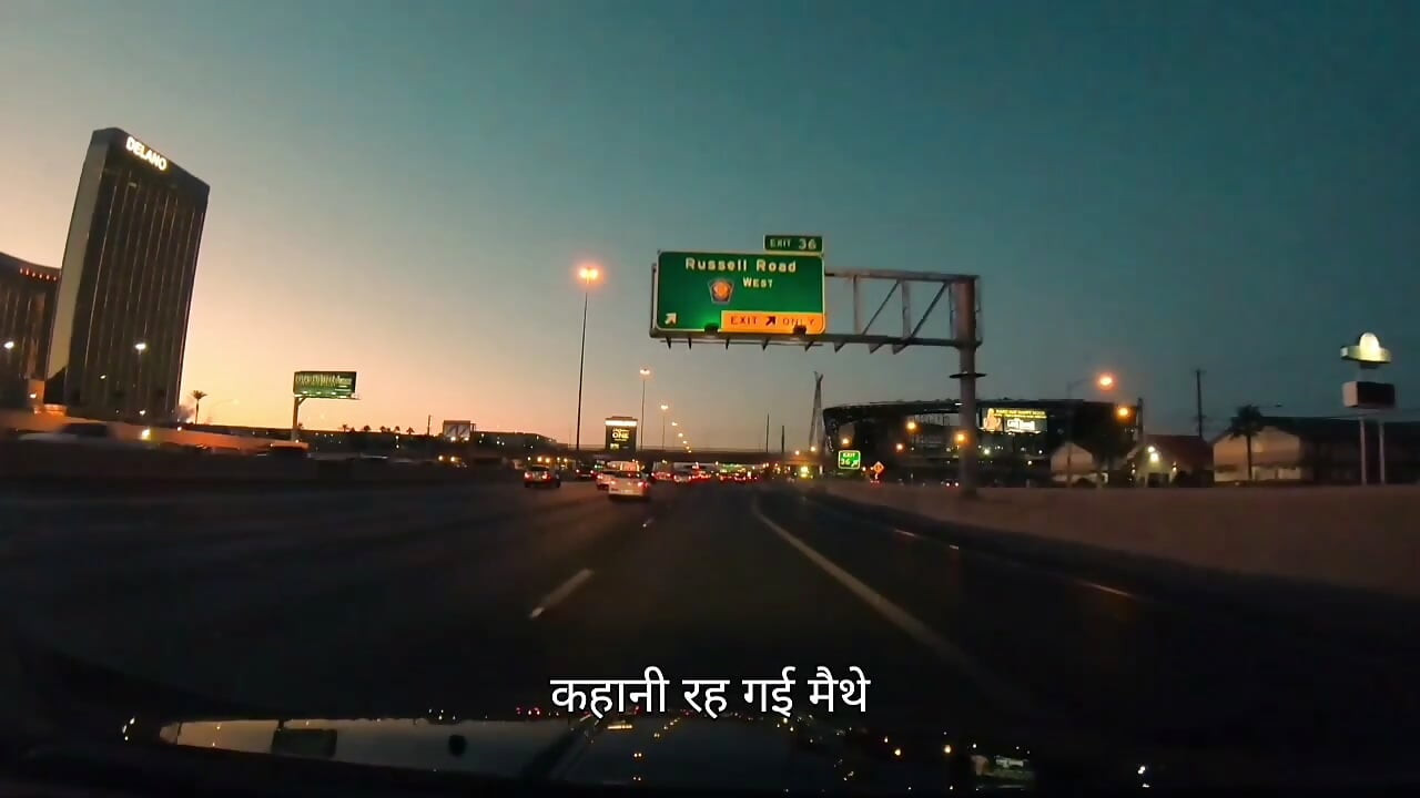 Seninle tanıştığım gün