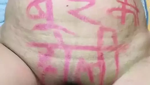 Bihari bur ki chudai selam bana.