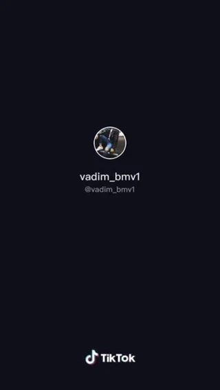 Tiktok tayt