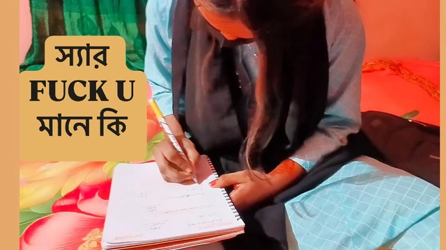 "Efendim, sik seni!" de ne demek? Demek? Bilmek istiyorum