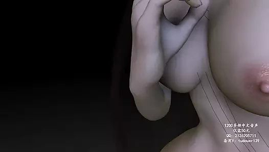 【asmr Çinli ses】şakayık çiçek (eleme) 07