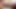 Notgeile Milf verfuehrt jungen Stiefsohn auf der terasse