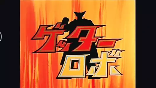 Getter Robo OP