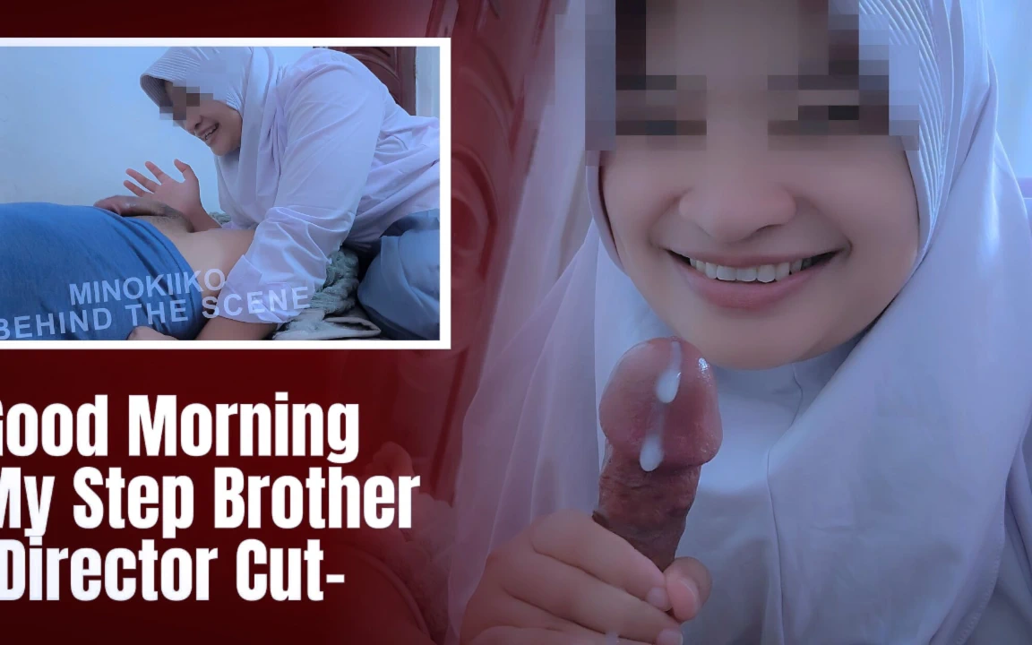 [dc] Asyalı tesettürlü kız üvey erkek kardeşinden sabah odunu görünce şok oluyor - minokiiko