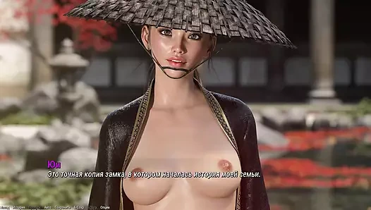 Tam oyun - proje atmosferi, bölüm 6