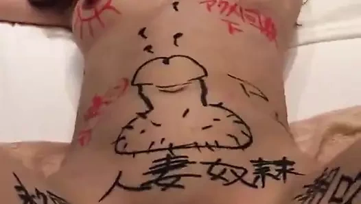 Müstehcen grafiti köle vibratör 1 ekleme