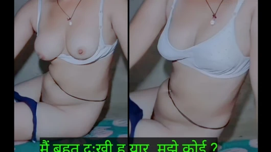 There was no one at home, I felt very much like having sex, you made a video call to your friend.