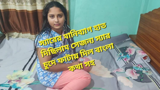 Yeni çalışan kız evde sikişiyor