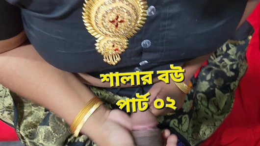 I fucked my brother-in-law's wife hard part 02