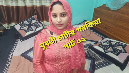 Desi Indian Beautiful aunty Hardcore Sex With Huge Dick part 2