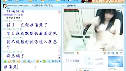 Asya kam gösterileri bölüm 6