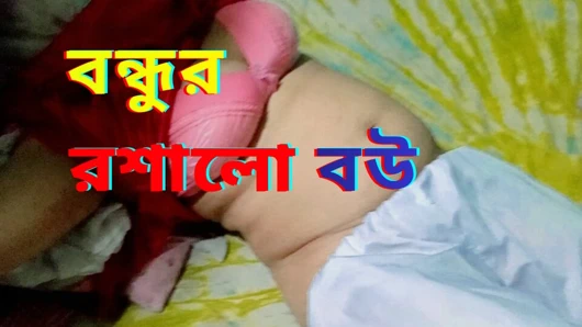 Tesettürlü kraliçe güzel kadınların seks videosu