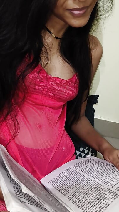Desi Bhain
