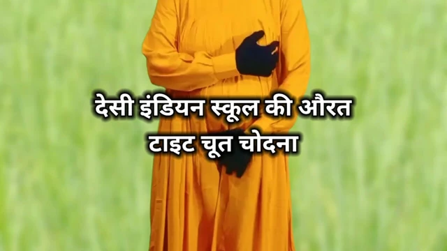 Hintli liseli kadın oyo kız arkadaşında sıkı amcık sikişi xxx desi hintli sızdırıyor