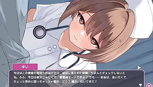 Hentai oyunu - yaramaz hemşire göğüslerini paizuri için çıkarıyor - sakusei shinsatsu