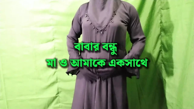 My father's friend fucked me